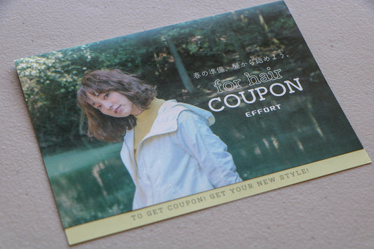 FOR HAIR COUPON